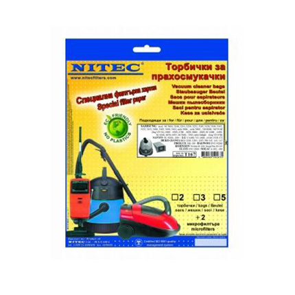 Торбичка за прахосмукачка Нитек Т167