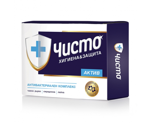 Антибактериален сапун Чисто 90г Актив Антибактериален сапун Чисто 90г Актив