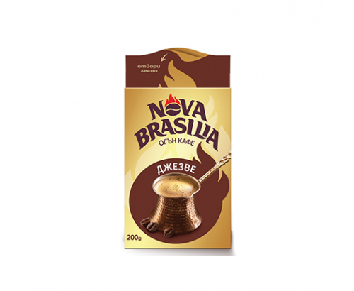 Мляно кафе Нова Бразилия 200г Джезве Мляно кафе Нова Бразилия 200г Джезве