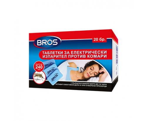 Таблетки против комари Брос 20бр Таблетки против комари Брос 20бр