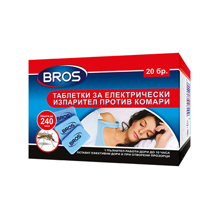 Таблетки против комари Брос 20бр
