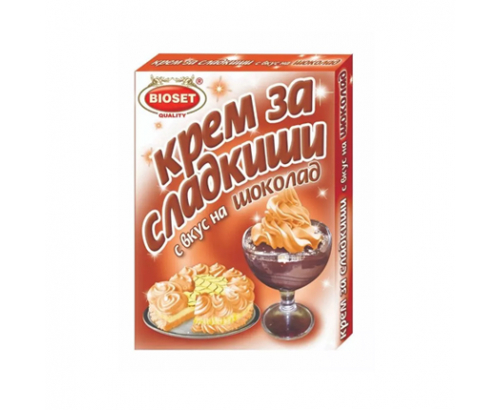 Крем за сладкиши Биосет 50г Шоколад Крем за сладкиши Биосет 50г Шоколад