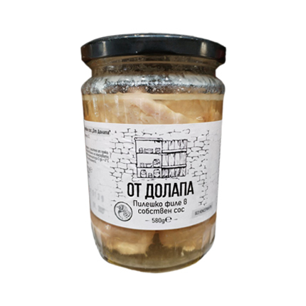 Пилешко филе От Долапа 580г В собствен сос Пилешко филе От Долапа 580г В собствен сос