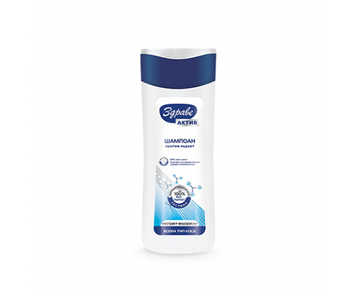 Шампоан Здраве Актив 200мл Водорасли Шампоан Здраве Актив 200мл Водорасли