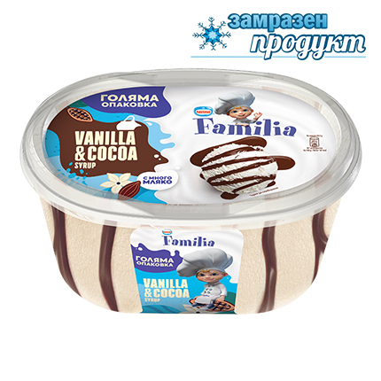 Сладолед Фамилия 461г Ванилия и Какао
