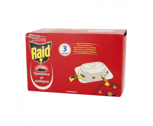 Примамка за хлебарки Райд Примамка за хлебарки Райд