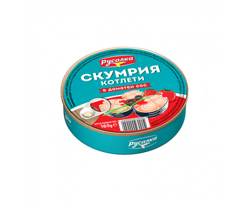Скумрия Русалка 160г Доматен сос Скумрия Русалка 160г Доматен сос