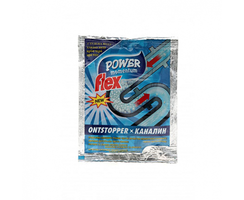 Препарат за отпушване на канали Флекс 60г Студена вода Препарат за отпушване на канали Флекс 60г Студена вода