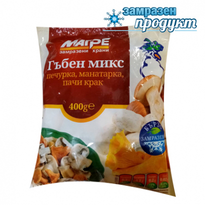 Гъбен микс Магре 400г Печурка, манатарка и пачи крак