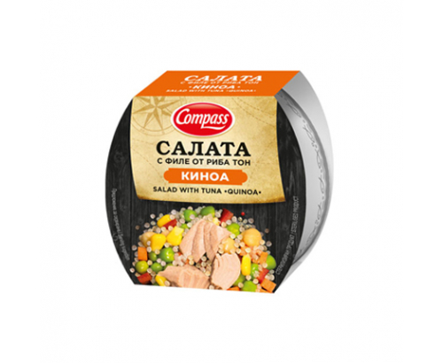 Салата с филе от риба тон Компас 160г Киноа Салата с филе от риба тон Компас 160г Киноа