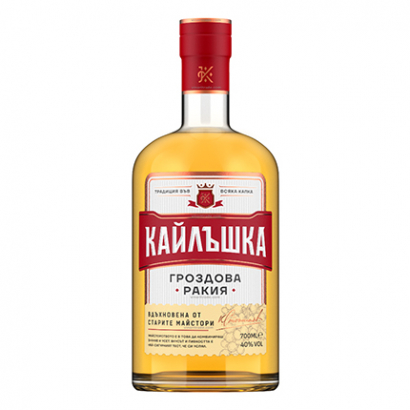 Ракия Кайлъшка 700мл