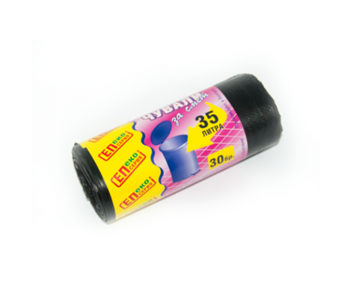 Чували за смет ЕП 35л 30бр Чували за смет ЕП 35л 30бр