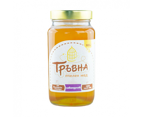 Мед Тръвна 900г Лавандулов Мед Тръвна 900г Лавандулов