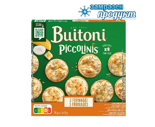 Пица Буитони 9х30г Три сирена Пица Буитони 9х30г Три сирена