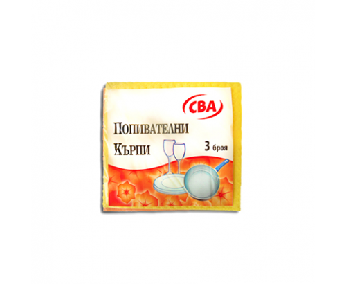 Попивателни кърпи СВА 3бр Попивателни кърпи СВА 3бр