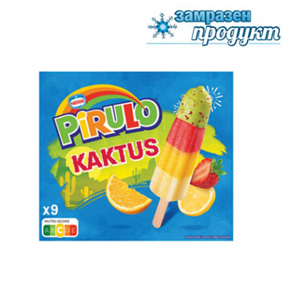Сладолед Пируло 9х45мл Кактус