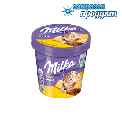 Сладолед Милка 425мл Бътър куки
