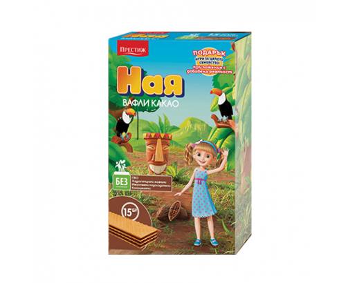 Вафли Ная 15бр Какао Вафли Ная 15бр Какао