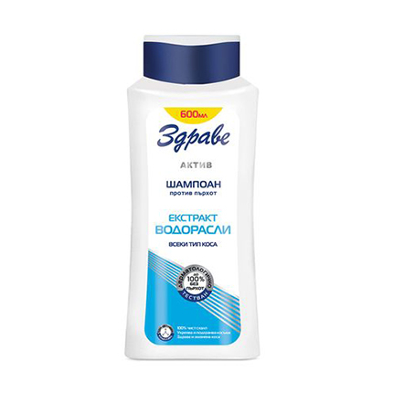 Шампоан Здраве Актив 600мл Водорасли