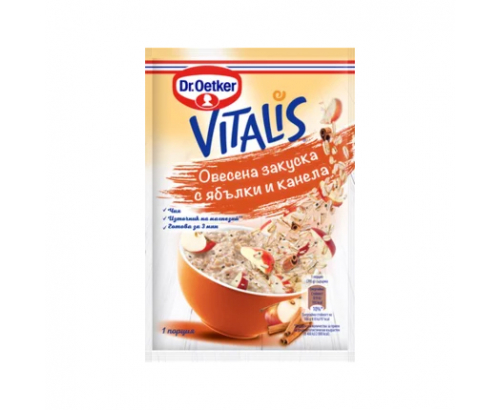 Овесена закуска Виталис 50г Ябълка и канела Овесена закуска Виталис 50г Ябълка и канела
