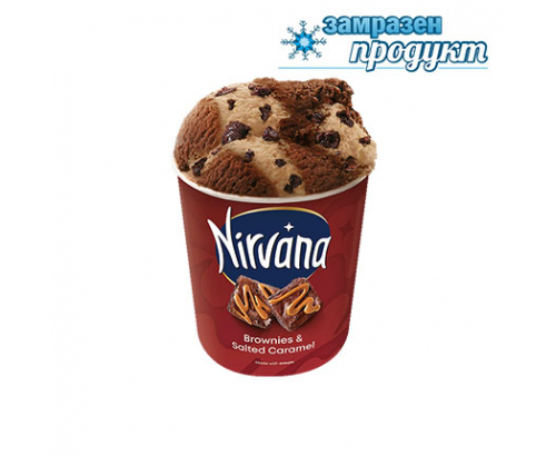 Сладолед Нирвана 420мл Карамел и брауни