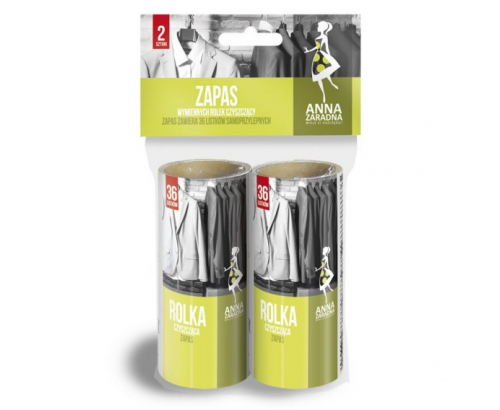 Ролка за дрехи Ана Зарадна 2бр Ролка за дрехи Ана Зарадна 2бр