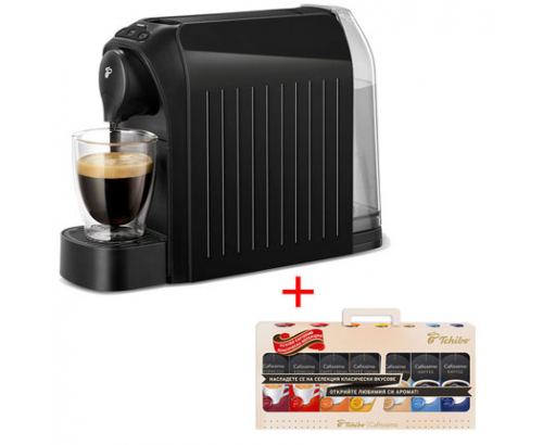 Кафемашина Кафисимо + 70 капсули подарък Кафемашина Кафисимо + 70 капсули подарък