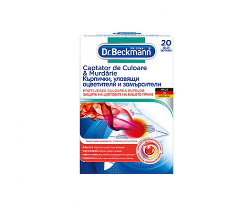 Цветоулавящи кърпички Д-р Бекман 20бр Цветоулавящи кърпички Д-р Бекман 20бр