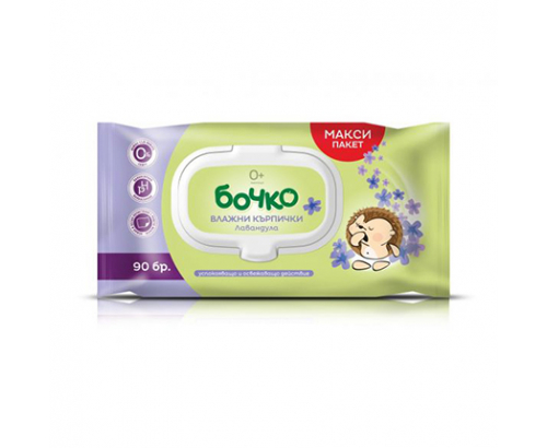 Влажни кърпи Бочко 84бр Лавандула Влажни кърпи Бочко 84бр Лавандула