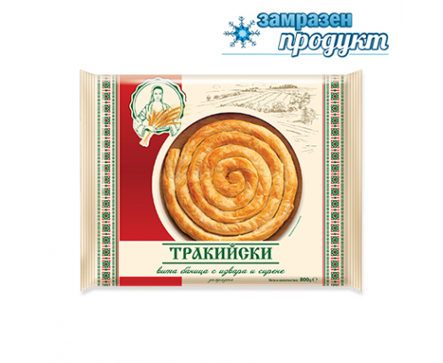 Вита баница Тракийски 800г С извара и сирене Вита баница Тракийски 800г С извара и сирене