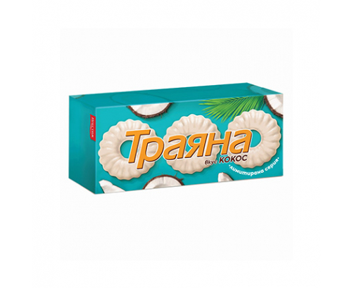 Бисквити Траяна 95г Лимитирана серия Бисквити Траяна 95г Лимитирана серия