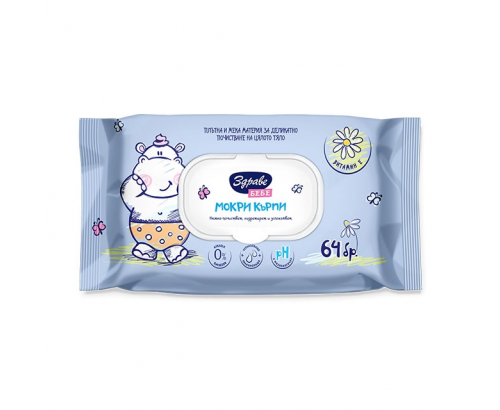 Влажни кърпи Здраве Бебе 64бр Влажни кърпи Здраве Бебе 64бр