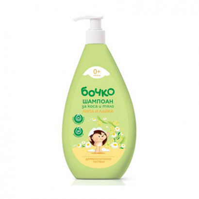 Шампоан Бочко 400мл Липа и лайка