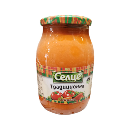 Лютеница Селце 1,08кг Лютеница Селце 1,08кг