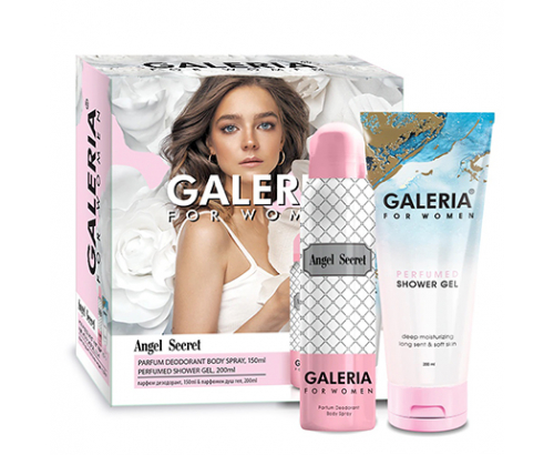 Комплект Галерия Комплект Галерия