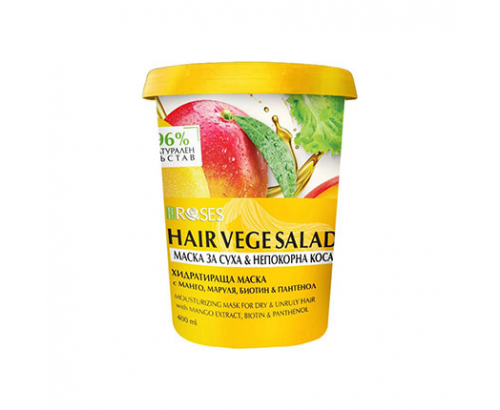 Маска за коса Плодова Салата 400мл Манго Маска за коса Плодова Салата 400мл Манго