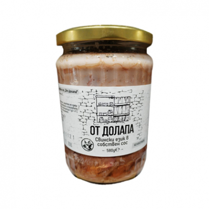 Свински език От Долапа 580г В собствен сос