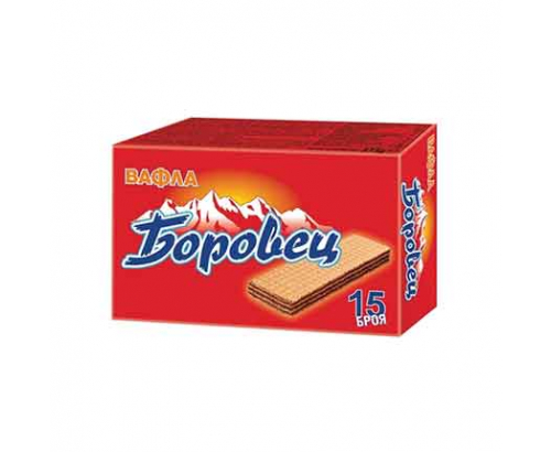 Вафли Боровец 15бр Вафли Боровец 15бр