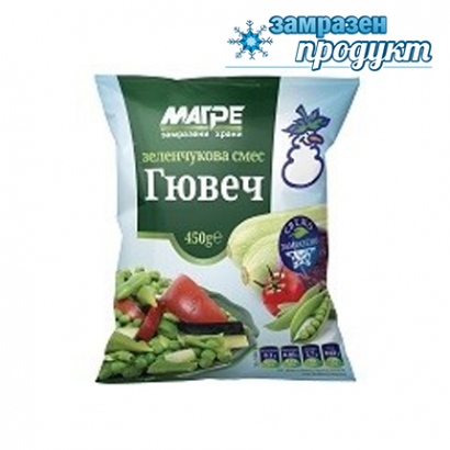 Гювеч Магре 450г