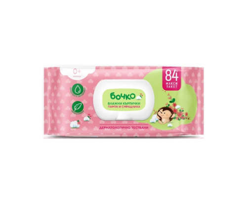 Влажни кърпички Бочко 84бр Памук и смрадлика Влажни кърпички Бочко 84бр Памук и смрадлика