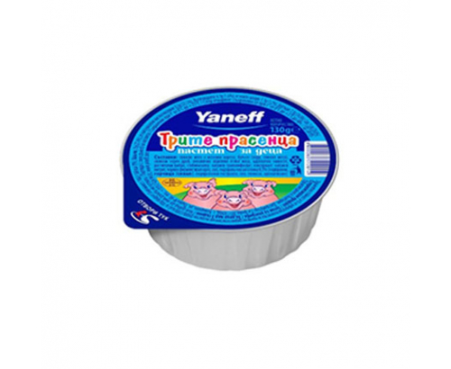 Пастет Янев 90г Трите прасенца Пастет Янев 90г Трите прасенца