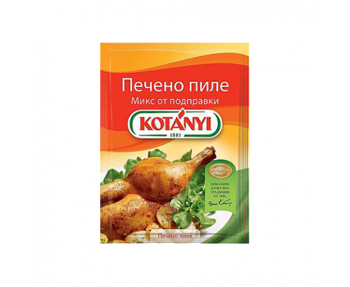 Микс подправки Котани 30г Печено Пиле Микс подправки Котани 30г Печено Пиле