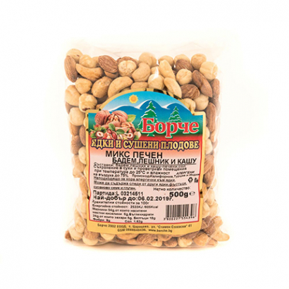 Печен микс Борче 500г