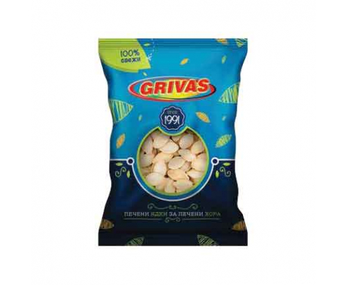 Тиквени семки Гривас 70г Тиквени семки Гривас 70г