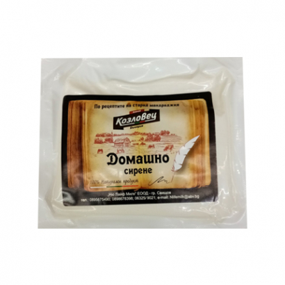 Домашно сирене Козловец Вакуум