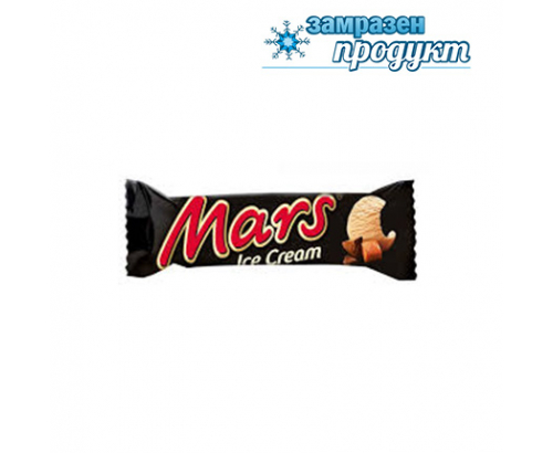 Сладолед Марс - Марс бар 41,8г Сладолед Марс - Марс бар 41,8г