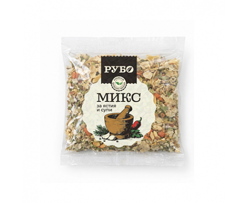 Микс за ястия и супи Рубо 20г Микс за ястия и супи Рубо 20г