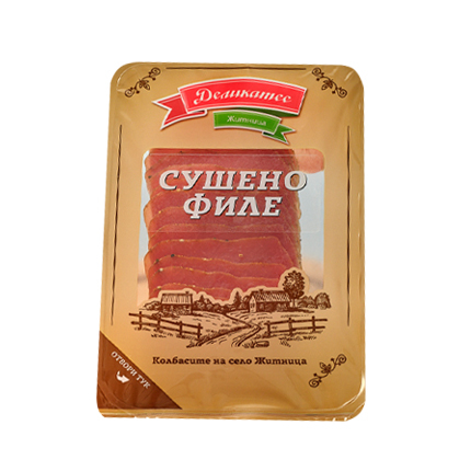 Сушено филе Деликатес Житница 80г Слайс