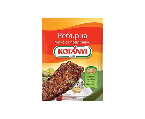 Микс подправки Котани 40г Ребърца Микс подправки Котани 40г Ребърца