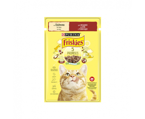 Храна за котки Фрискас 85г Пауч Телешки хапки в сос